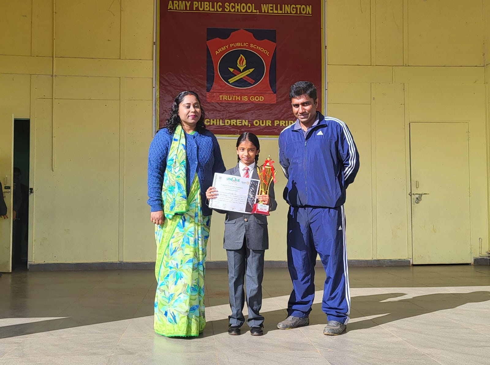 DISTRICT LEVEL CHESS TOURNAMENT - 26 JULY AND 27 JULY & FELICITATION 28 JULY 2025